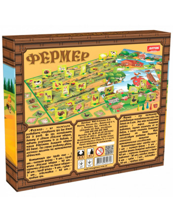Дитяча настільна гра 'Фермер' 0758 від 6 років