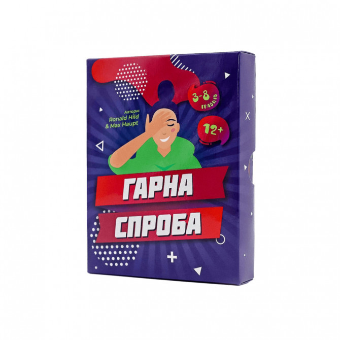Настільна гра 'Гарна спроба' Fun Games FGS26 UKR