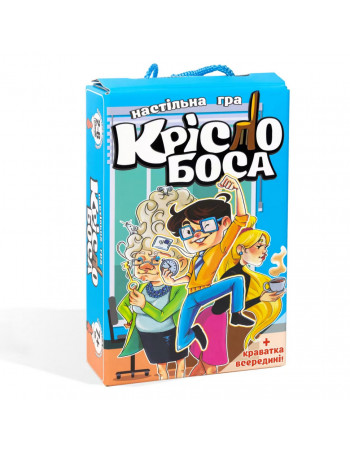 Настольная детская игра «Кресло босса» 30387 на украинском языке