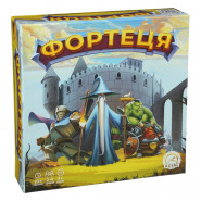 Гра настільна 'Фортеця' 320176