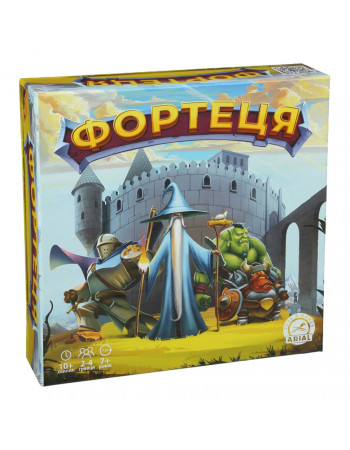 Гра настільна 'Фортеця' 320176