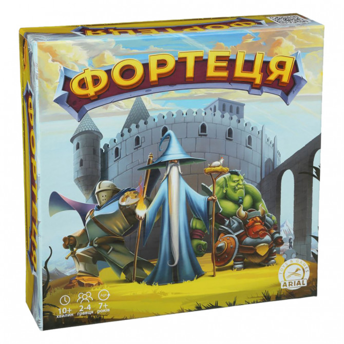 Гра настільна 'Фортеця' 320176