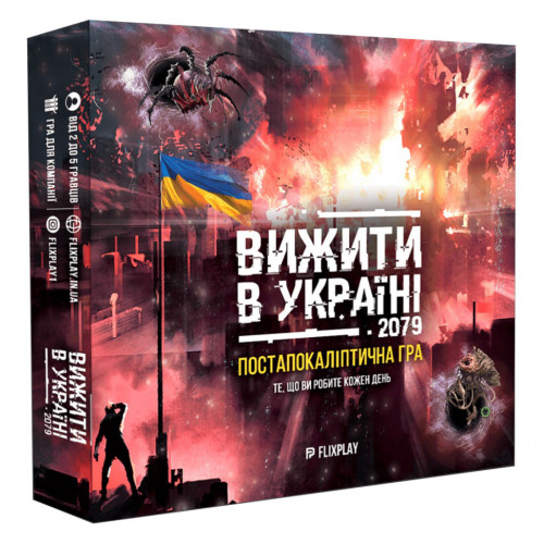 Настольная игра 'Выжить в Украине' PLR-0039 от 2 до 5 игроков