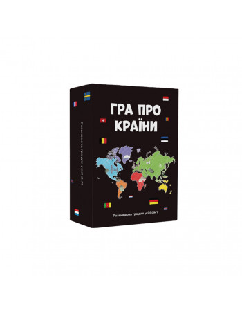 Гра настільна Про країни MemoGames 0003MG 194 країни світу