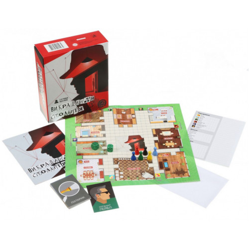 Настольная игра Похищение века Arial 911074 на укр. языке