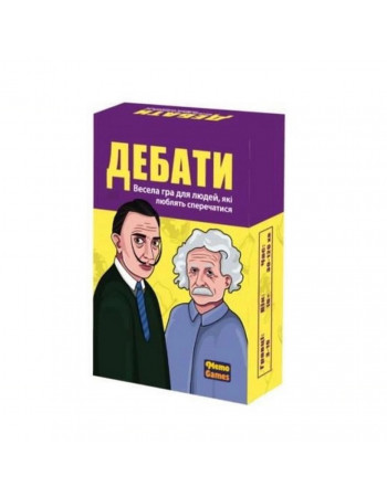 Настольная игра «Дебаты» 0018MG 500 разнообразных тем для дебатов