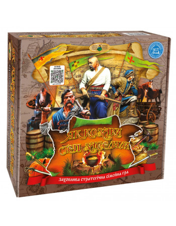 Настольная игра 'Как казаки степь заселяли' 82302 на укр. языке
