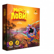 Настільна гра 'Марсолови' 960100 стратегічна