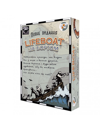 Настольная игра 'Lifeboat: За бортом' LB001U от 4 до 8 игроков