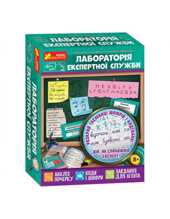 Настольная развивающая игра «Лаборатория экспертной службы» 12132067