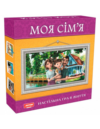 Настільна гра 'Моя сім'я' 0765ATS укр. мовою