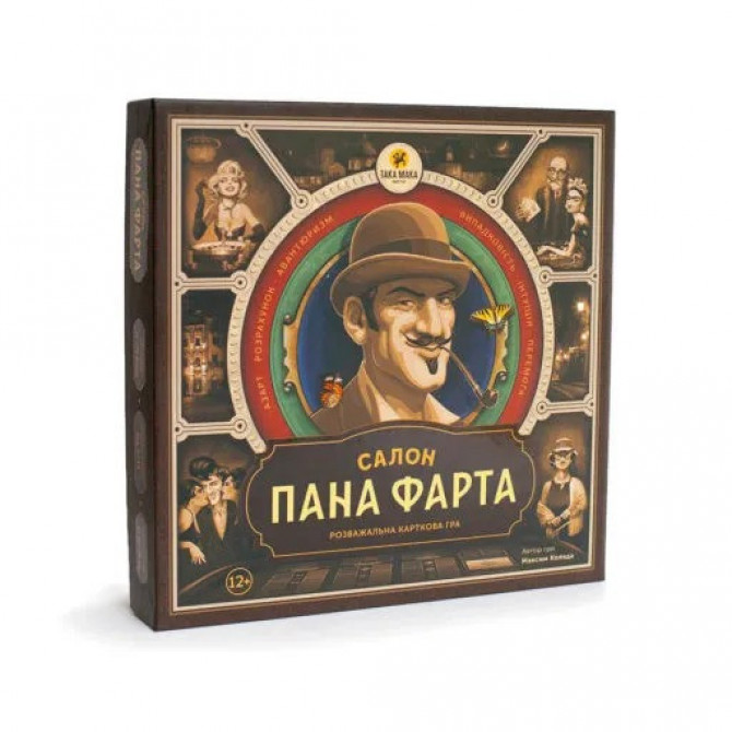 Настільна гра 'Салон Пана Фарта' 960117 укр. мовою