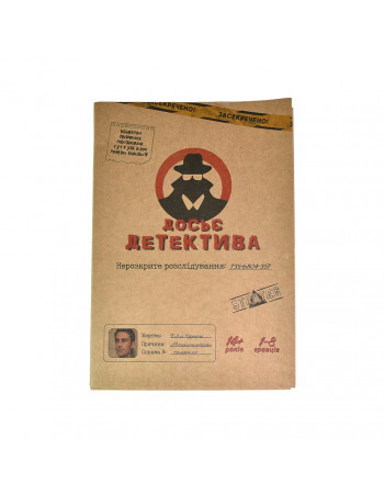 Настольная игра 'Досье детектива' 30481 на украинском языке