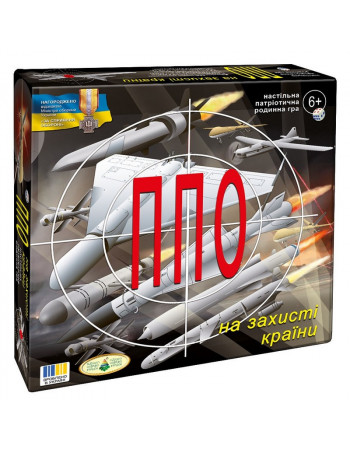 Настольная детская игра «ПВО на защите страны» 81435