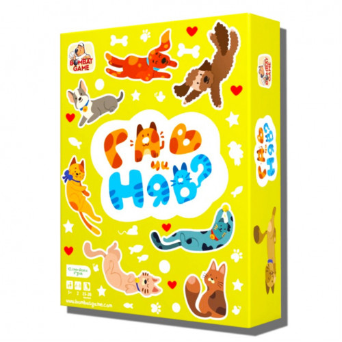 Семейная настольная игра 'Гав или Мяу' 800477 для 2 игроков