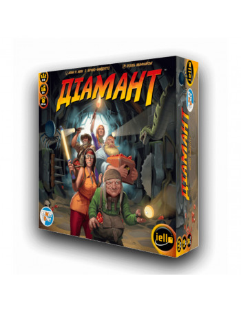Настольная игра 'Бриллиант' DT001U с рубинами и алмазами