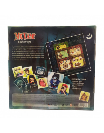 Настольная игра-квест 'Mr. Vamp' 32060 укр