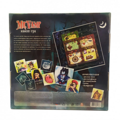 Настольная игра-квест 'Mr. Vamp' 32060 укр