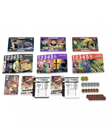 Настольная игра 'Звери на Войне: Невидимые Фронты' PVF0202 (ПВФ0202)