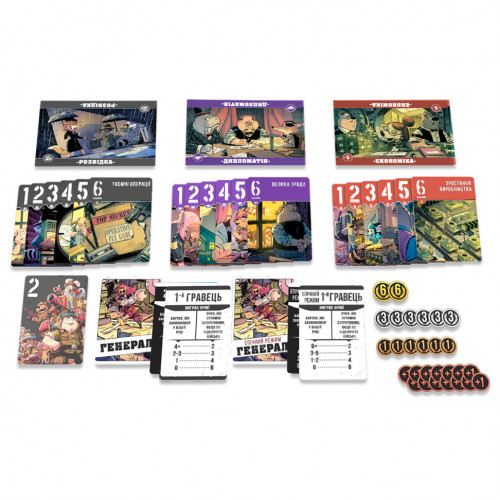 Настольная игра 'Звери на Войне: Невидимые Фронты' PVF0202 (ПВФ0202)