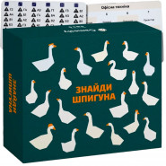 Настільна гра 'Знайди шпигуна' 290056, 640 секретних слів