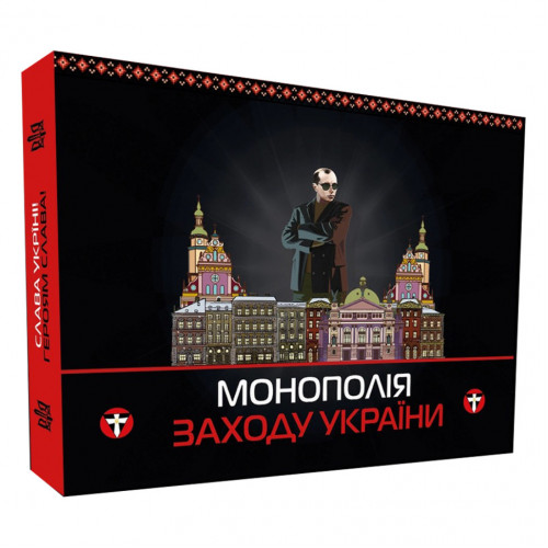 Настольная игра 'Монополия Запада Украины' PLR-0040 от 2 до 5 игроков