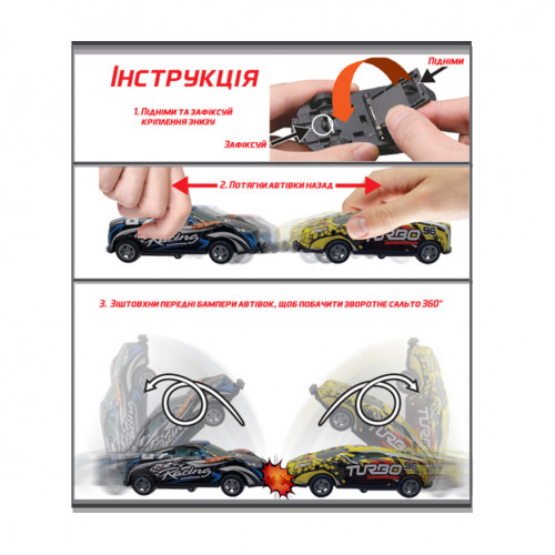 Коллекционная машинка Jurassik Car #sbabam 13/CN23 инерционная