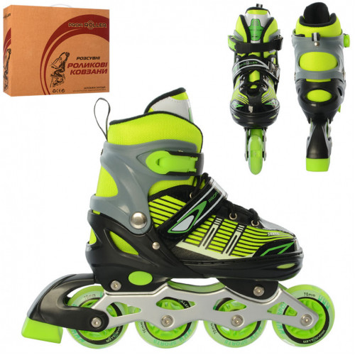 Ролики детские раздвижные A 4139-M размер (35-38) Зеленый