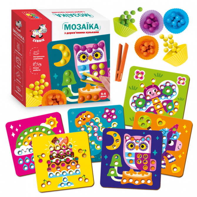 Мозаїка з дерев'яними кульками 'Доповни картинку' Vladi Toys ZB2002-08 (укр)