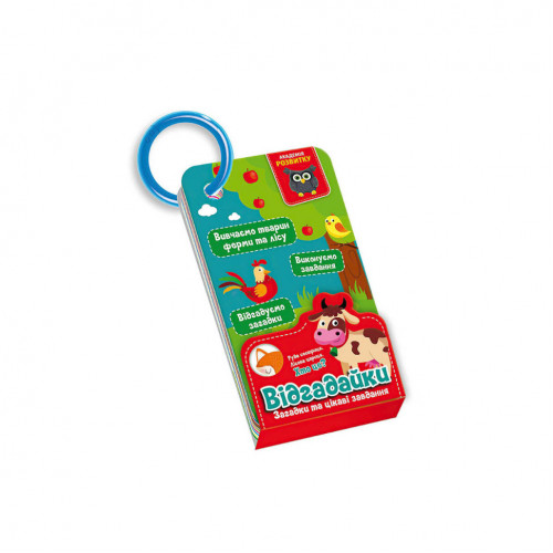 Развивающая игра Отгадайки 'Животные леса и фермы' Vladi toys VT5000-13 Укр