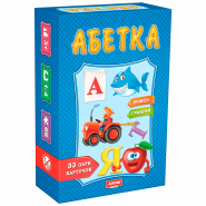 Дитяча настільна гра 'Абетка' 0529, 33 пари карток