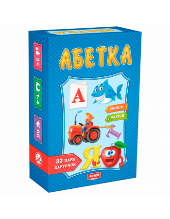 Дитяча настільна гра 'Абетка' 0529, 33 пари карток