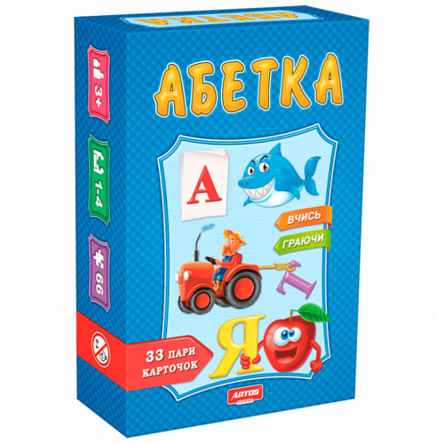 Дитяча настільна гра 'Абетка' 0529, 33 пари карток