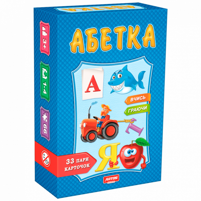Дитяча настільна гра 'Абетка' 0529, 33 пари карток