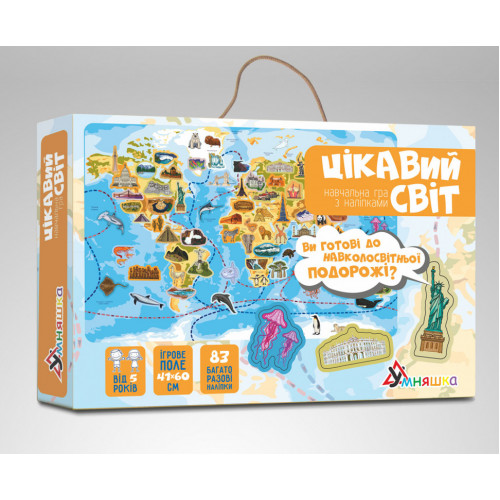 Настольная игра Умняшка 'Интересный мир' KP-006 с многоразовыми наклейками