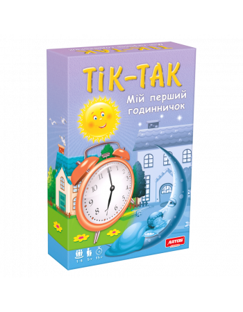 Дитяча розвиваюча гра 'Тік-Так' 0819 перший годинник
