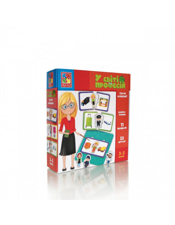 Настольная игра на ассоциации 'В мире профессий' Vladi Toys VT1804-44 (укр)