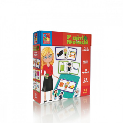 Настольная игра на ассоциации 'В мире профессий' Vladi Toys VT1804-44 (укр)