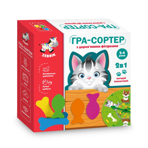 Гра-сортер 'Нагодуй пушистиків' ZB2002-07 Vladi Toys (укр)