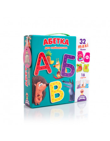 Детская настольная игра 'Азбука' VT2911-10 для самых маленьких