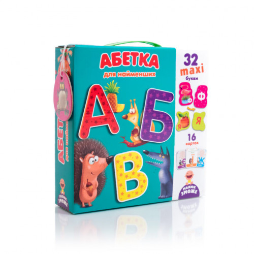 Детская настольная игра 'Азбука' VT2911-10 для самых маленьких