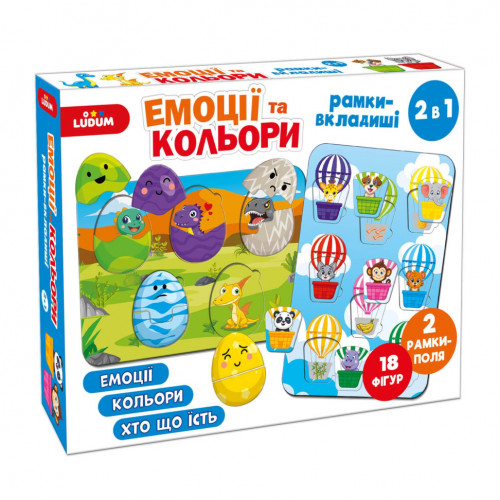 Детские рамки вкладыши 'Эмоции и цвета' ME5032-17, 18 фигурок 2 рамки поля 2в1