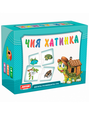 Дитяча настільна гра 'Чий будиночок' 0468, 30 картонних карток