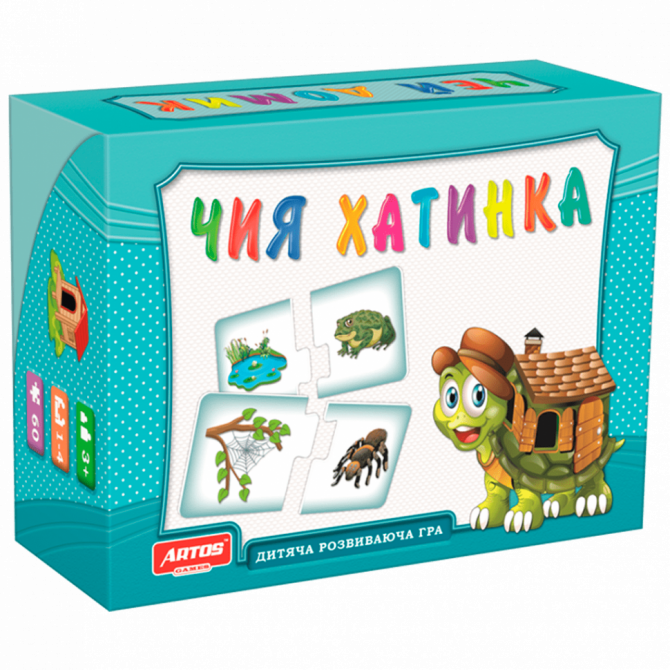 Дитяча настільна гра 'Чий будиночок' 0468, 30 картонних карток