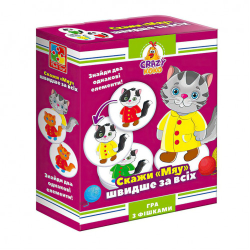 Игра настольная 'Скажи 'Мяу!' Vladi Toys VT8025-07 VT8025-07 укр