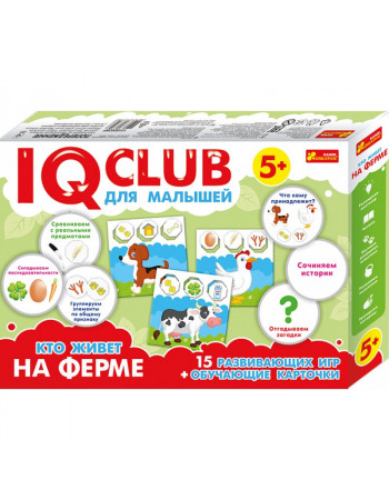 Навчальні пазли. Хто живе на фермі. Iq-club для малюків (р) 13152038
