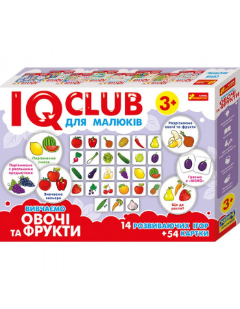 Навчальні пазли. Вивчаємо овочі і фрукти. Iq-club для малюків (у) 13203004