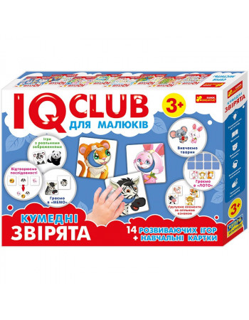 Навчальні пазли. Кумедні звірята. Iq-club для малюків (у) 13203008