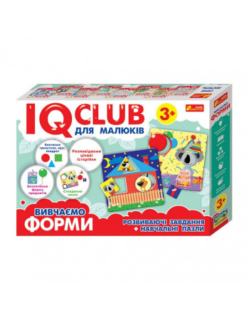 Навчальні пазли Вивчаємо форми.IQ-club для малюків 13203007, 6 карт у наборі