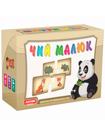 Настольная игра 'Чей малыш' 0451 из 30 карточек с рисунками